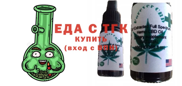 ешки Вязники