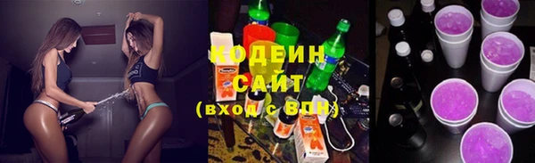 ешки Вязники