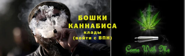 ешки Вязники